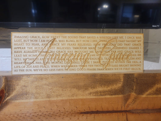 Amazing Grace - Wooden Engraved Sign